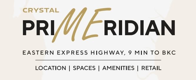 Prime Meridian  Logo